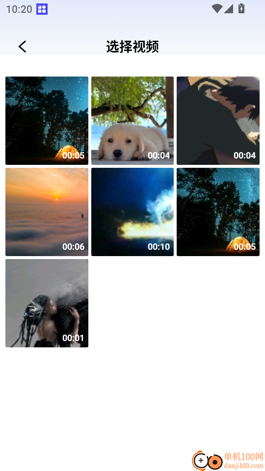 糖心视频官方版