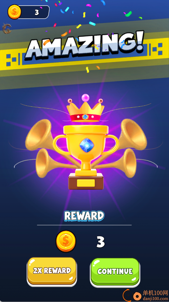 交通出口游戏(Traffic Out)