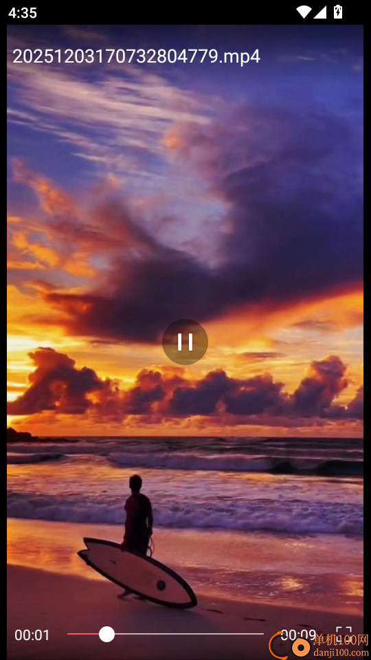 蜗牛视频纯净版