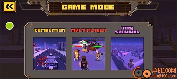 方块僵尸岛游戏