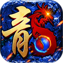 执剑江湖 v1.0.1