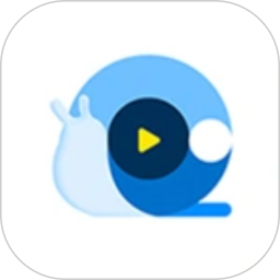 蜗牛视频纯净版 v1.3