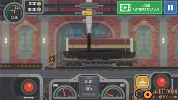 火车驾驶模拟器手游(Train Simulator)