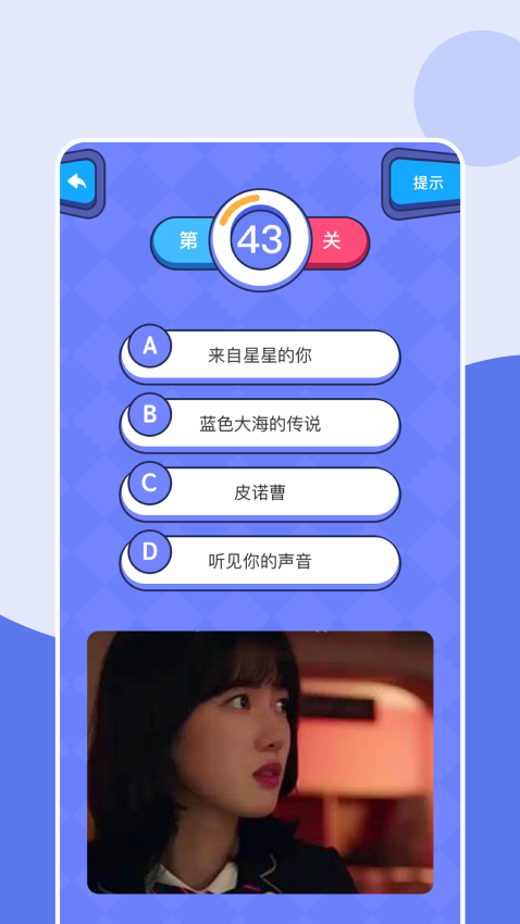 影视工厂免费版v1.15 3