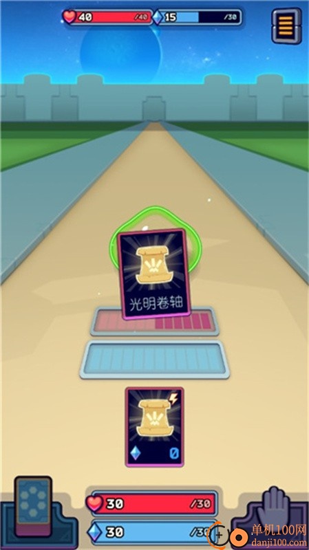 虚空暴君游戏(Void Tyrant)