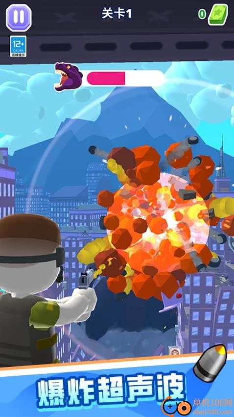 怪物斗兽棋游戏