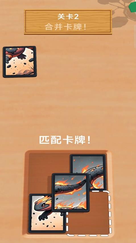 抽卡传奇游戏v187.1.1 1