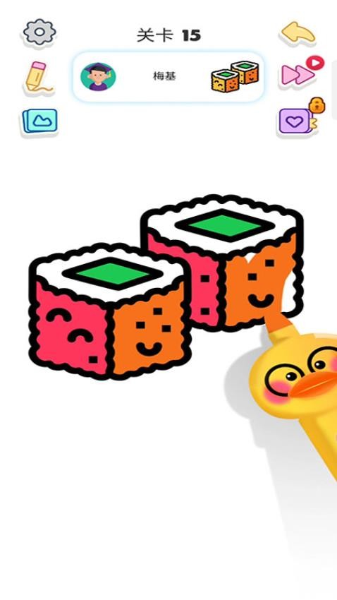 指尖涂鸦游戏v187.1.1 3