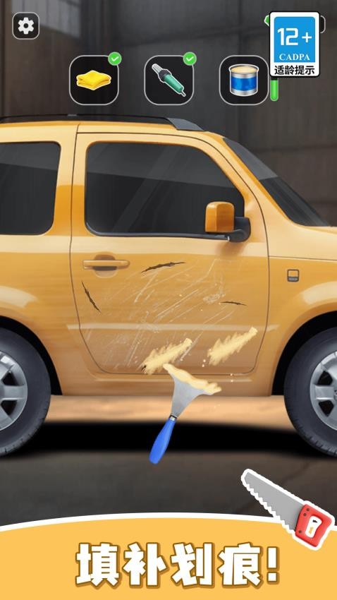 货车模拟驾驶游戏v1.0.0 4