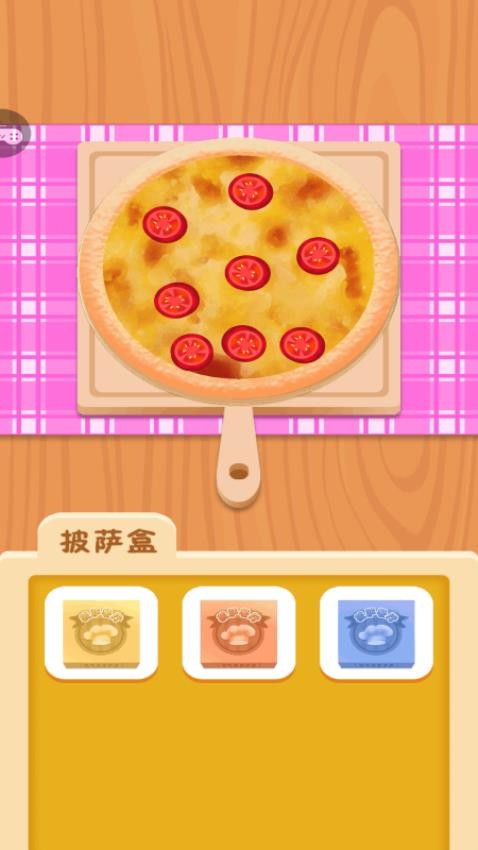 来比一把么手游v1.0.1 1