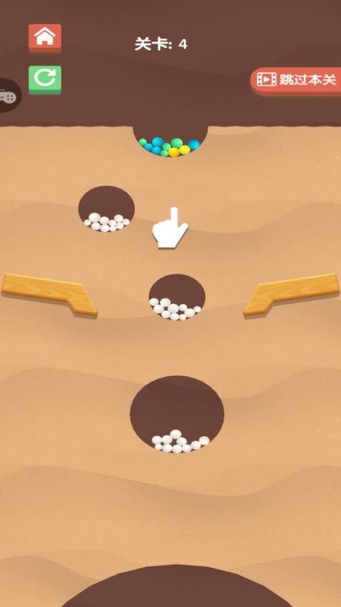 车车也疯狂手游v1.0.1 1