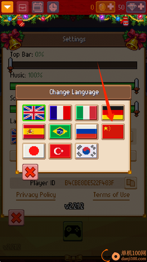 骑士经理2手游(Knights of Pen and Paper 2)