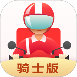 京东酒世界骑士版软件 v1.0.17