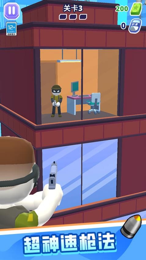 怪物斗兽棋游戏v1.0.1 5