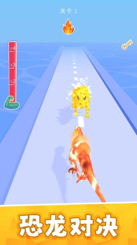 疯狂牛马实验室游戏v2.0.1 3