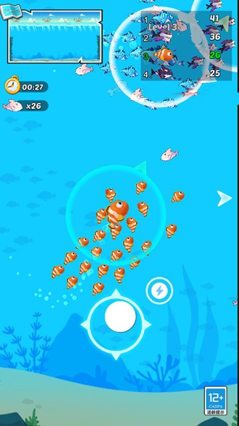 精灵对决游戏v1.0.1 3