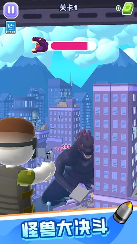 怪物斗兽棋游戏v1.0.1 3