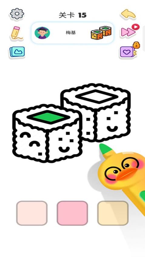 指尖涂鸦游戏v187.1.1 1