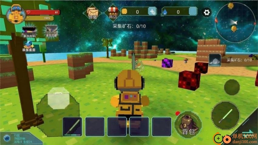 太空沙盒模组游戏