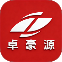卓豪源官网版 v1.6.0