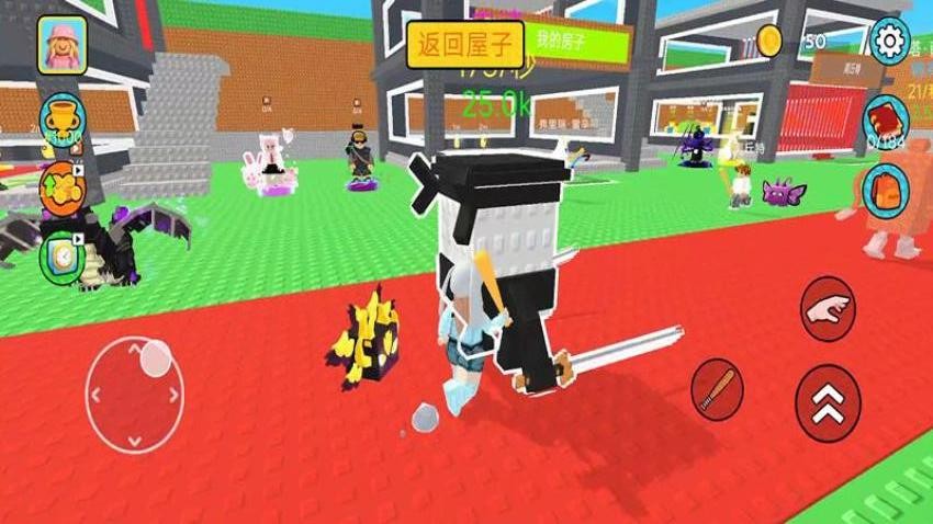 偷家大作战游戏v187.1.1 2