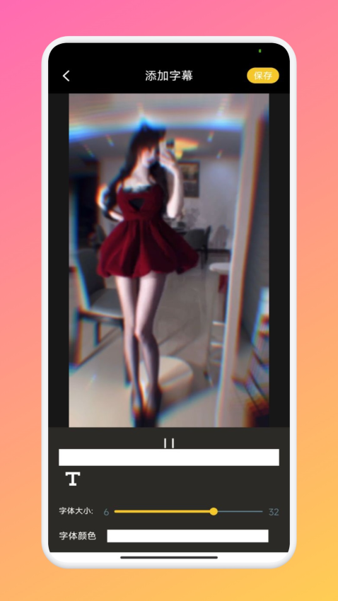 红桃视频免费版v1.5 2