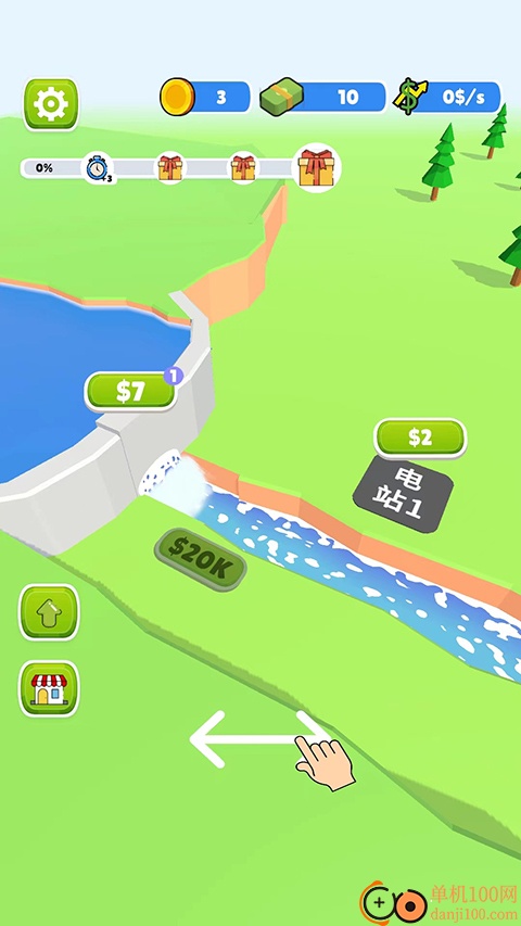 狂热水电站游戏