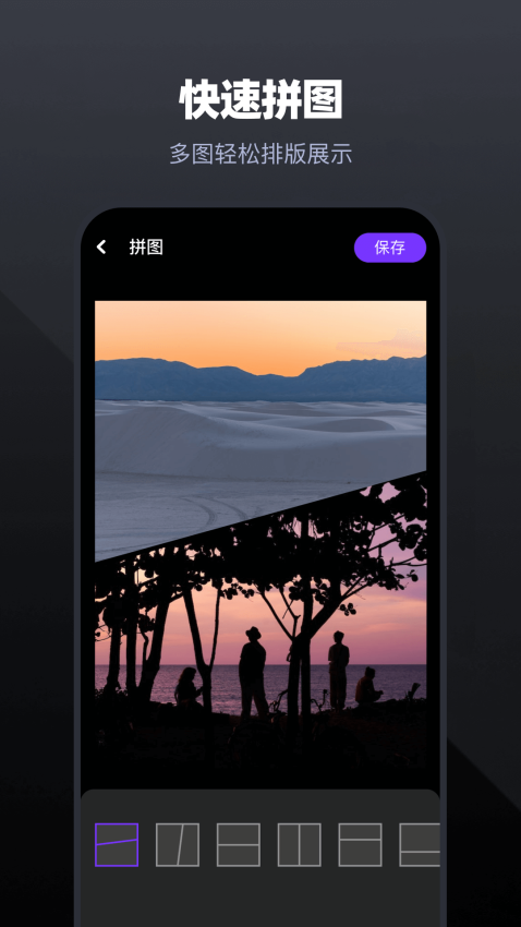 天天视频播放器手机版v1.12 3