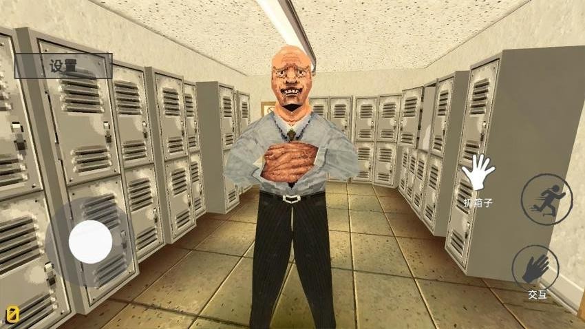 消费之夜游戏v1.1 3