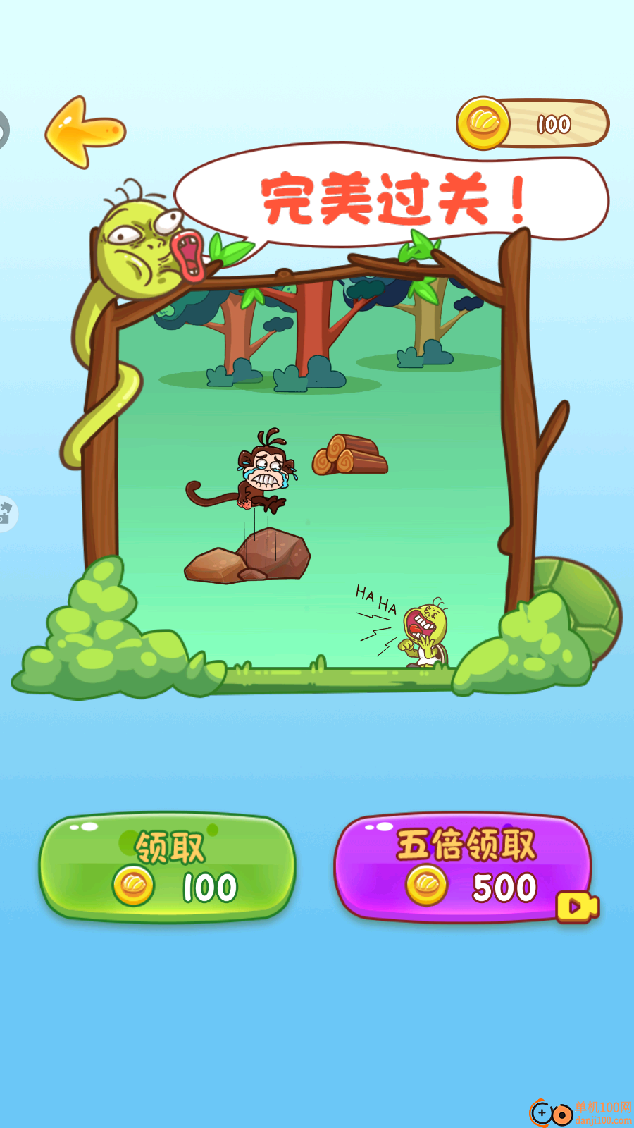 我滴个龟龟手游