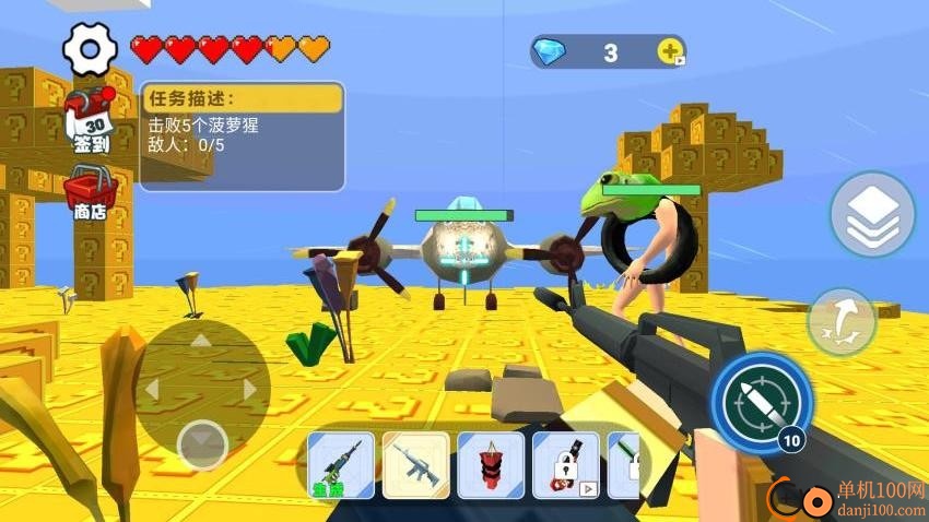 随机空岛生存游戏