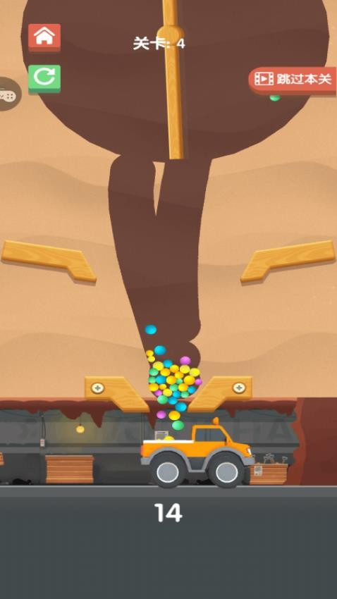 车车也疯狂手游v1.0.1 2