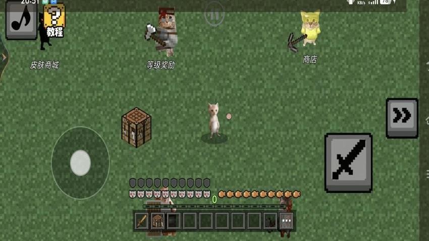 AI山海经集卡游戏v1.0 1