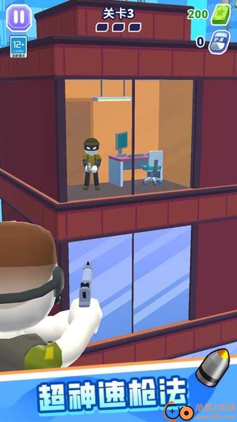 怪物斗兽棋游戏