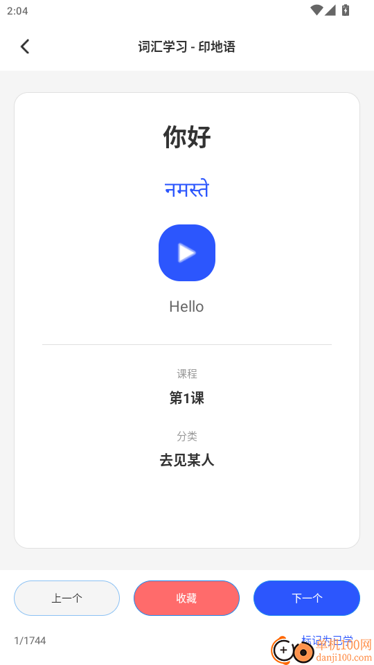 creatr宝典官网版