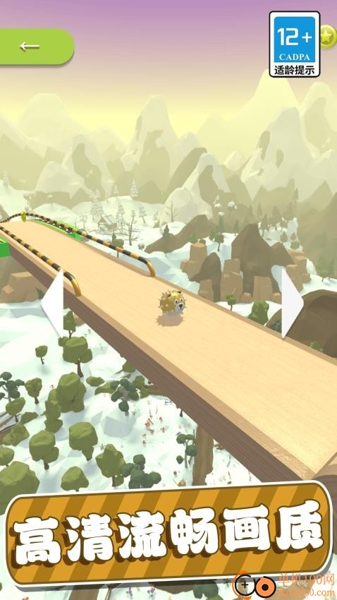 滚雪球3D大作战游戏