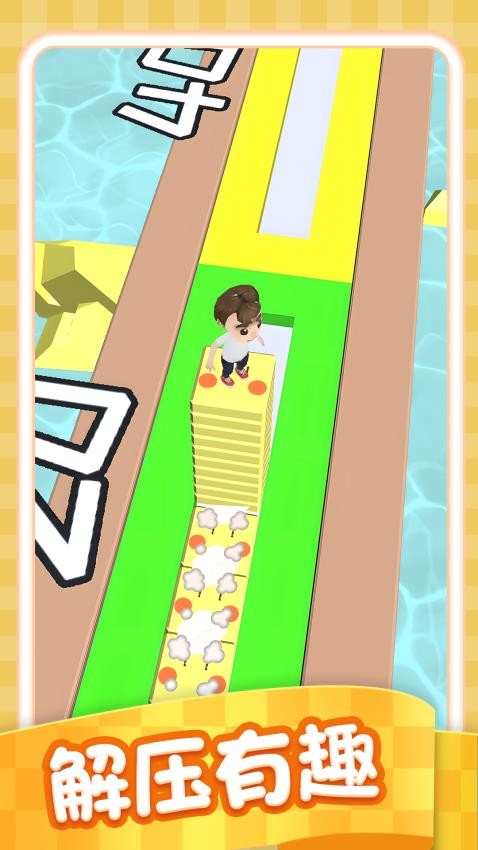 开局就秒杀手游v1.0.2 3