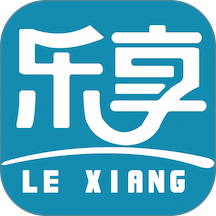 乐享订货最新版 v1.0.7463752