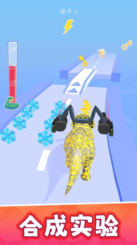 疯狂牛马实验室游戏v2.0.1 1