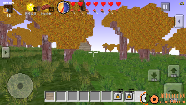 随机空岛生存游戏