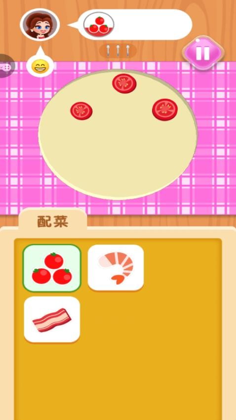 来比一把么手游v1.0.1 3