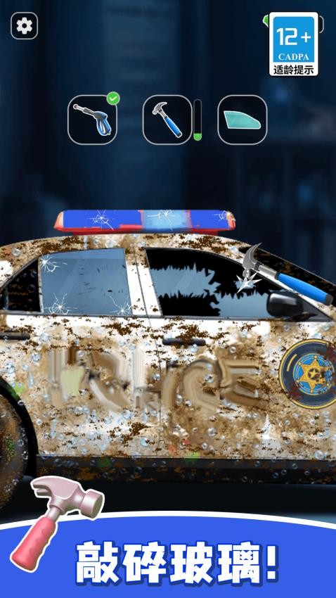 货车模拟驾驶游戏v1.0.0 2