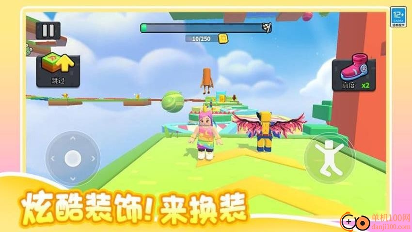 棍子大作战游戏