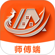 亿嘉安师傅端官网版 v1.0.37