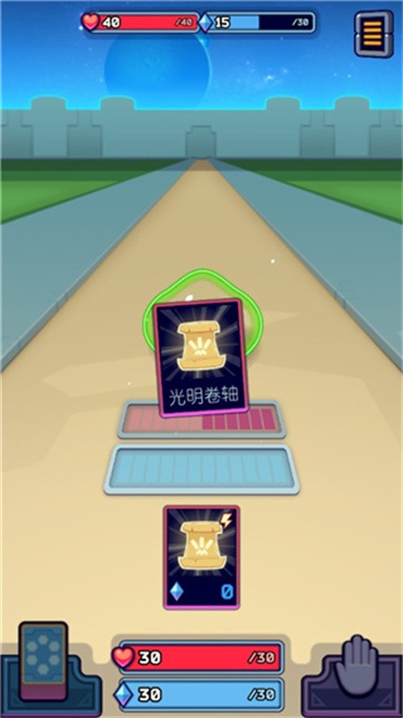 虚空暴君游戏(Void Tyrant)v1.3.5.0(1)