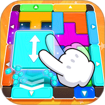 炮弹消消乐游戏 v0.251111.169