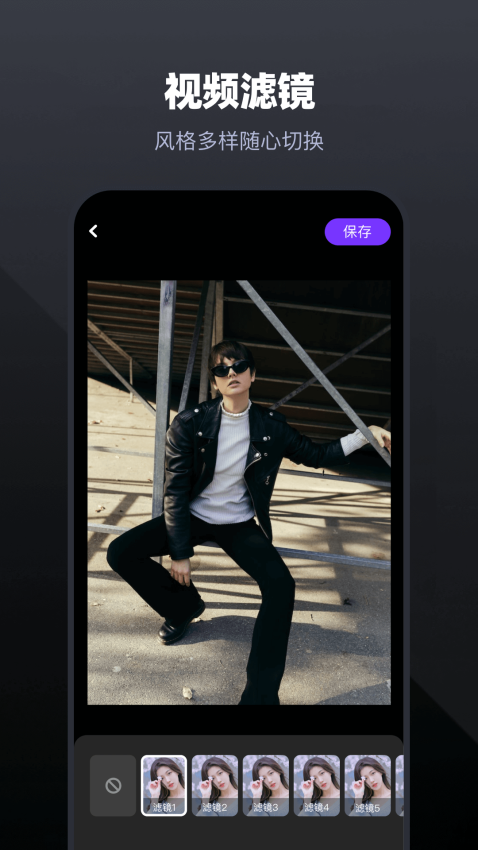 天天视频播放器手机版v1.12 1