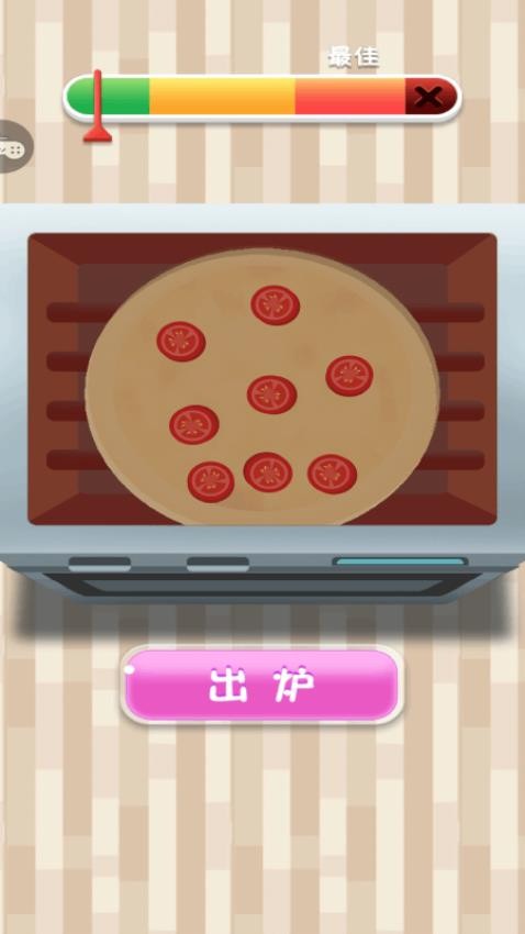 来比一把么手游v1.0.1 2