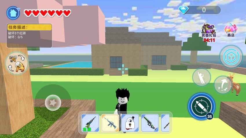 逃离岩浆派对游戏v1.0(3)