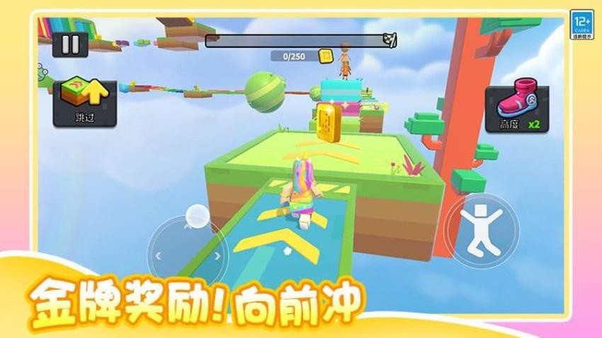 棍子大作战游戏v1.0.1 2